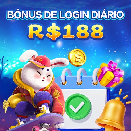 A97 Indique amigos para receber um bônus