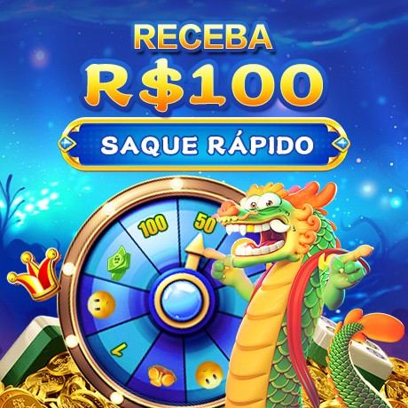 A97 Rebate